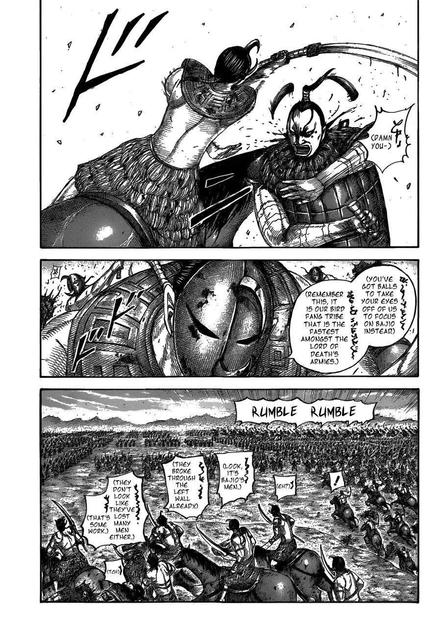 Kingdom Chapter 565 - Page 7