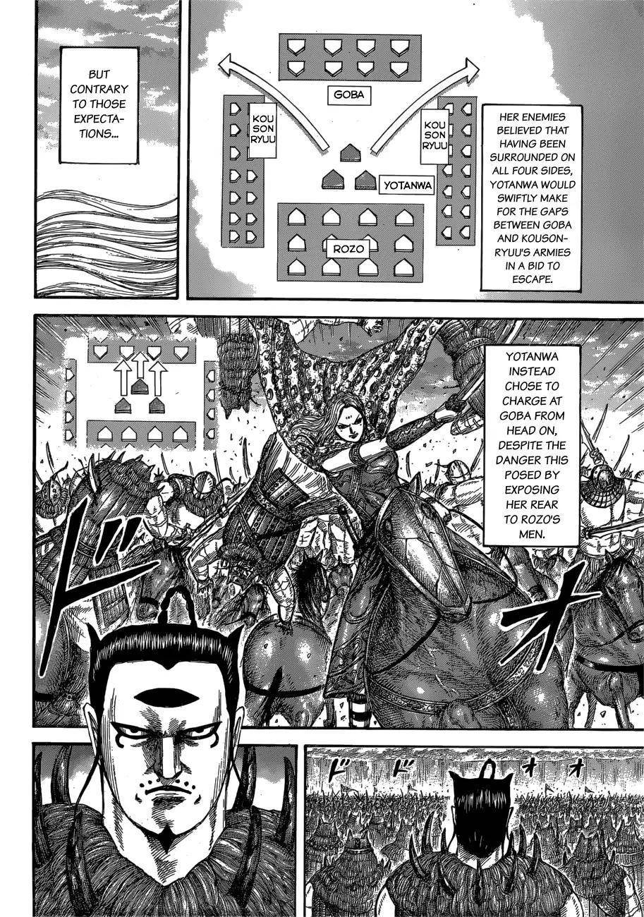 Kingdom Chapter 566 - Page 13