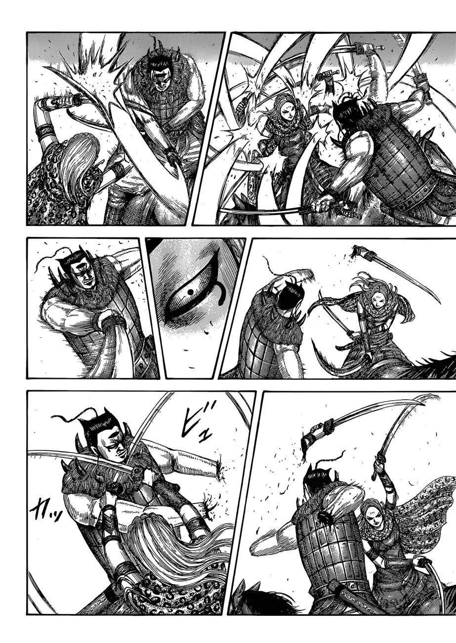 Kingdom Chapter 566 - Page 19