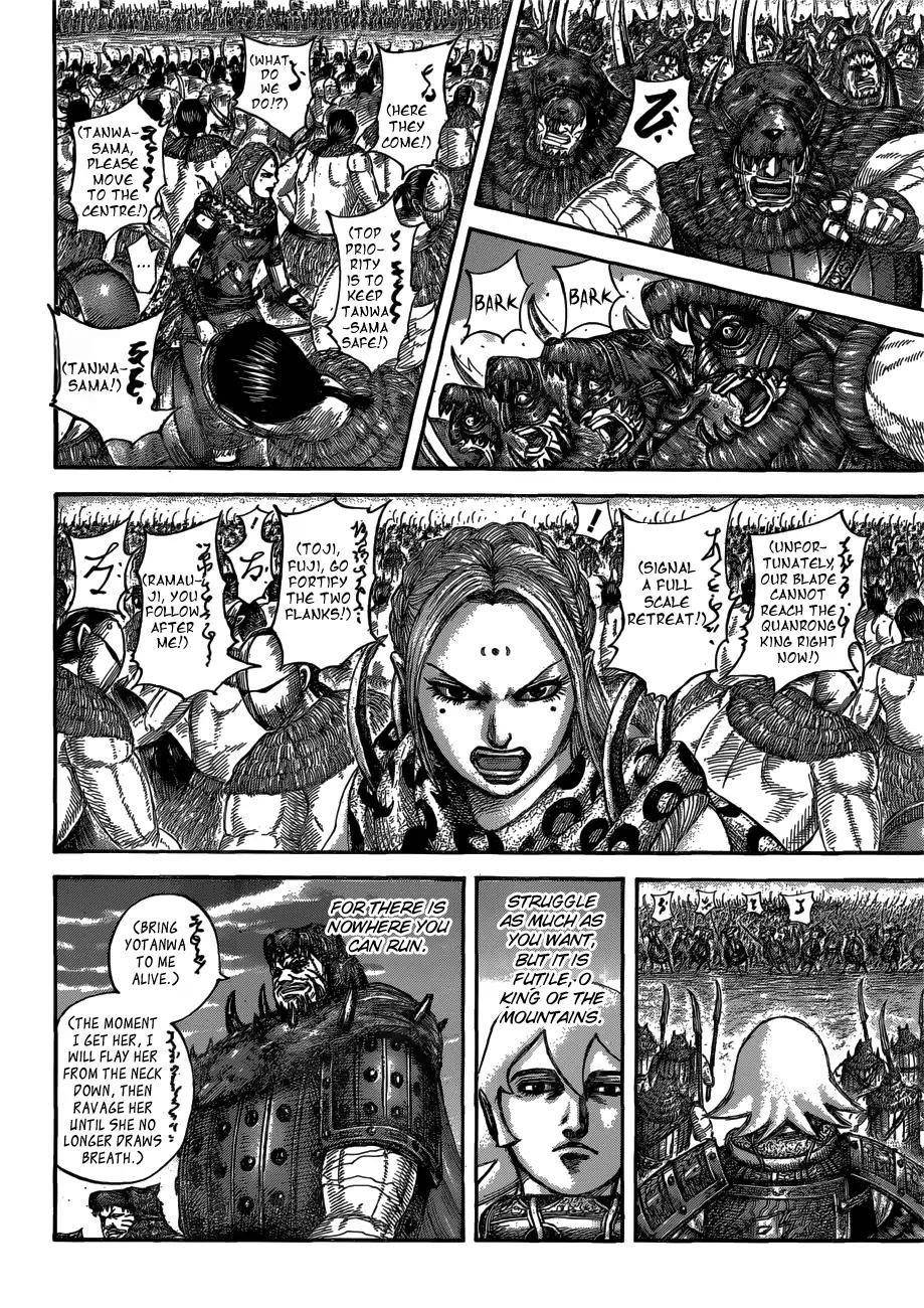 Kingdom Chapter 566 - Page 9