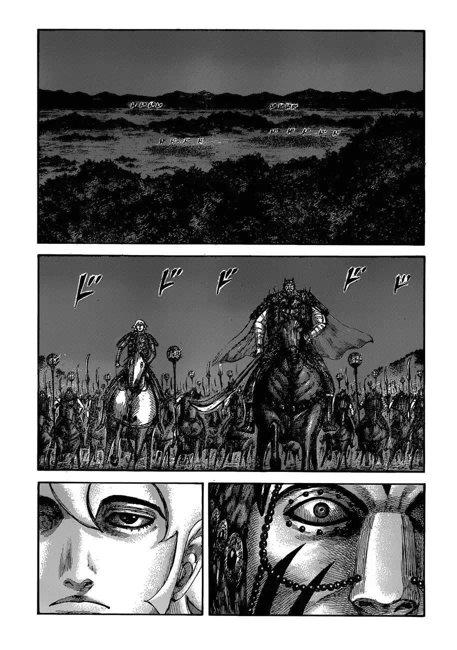 Kingdom Chapter 567 - Page 12