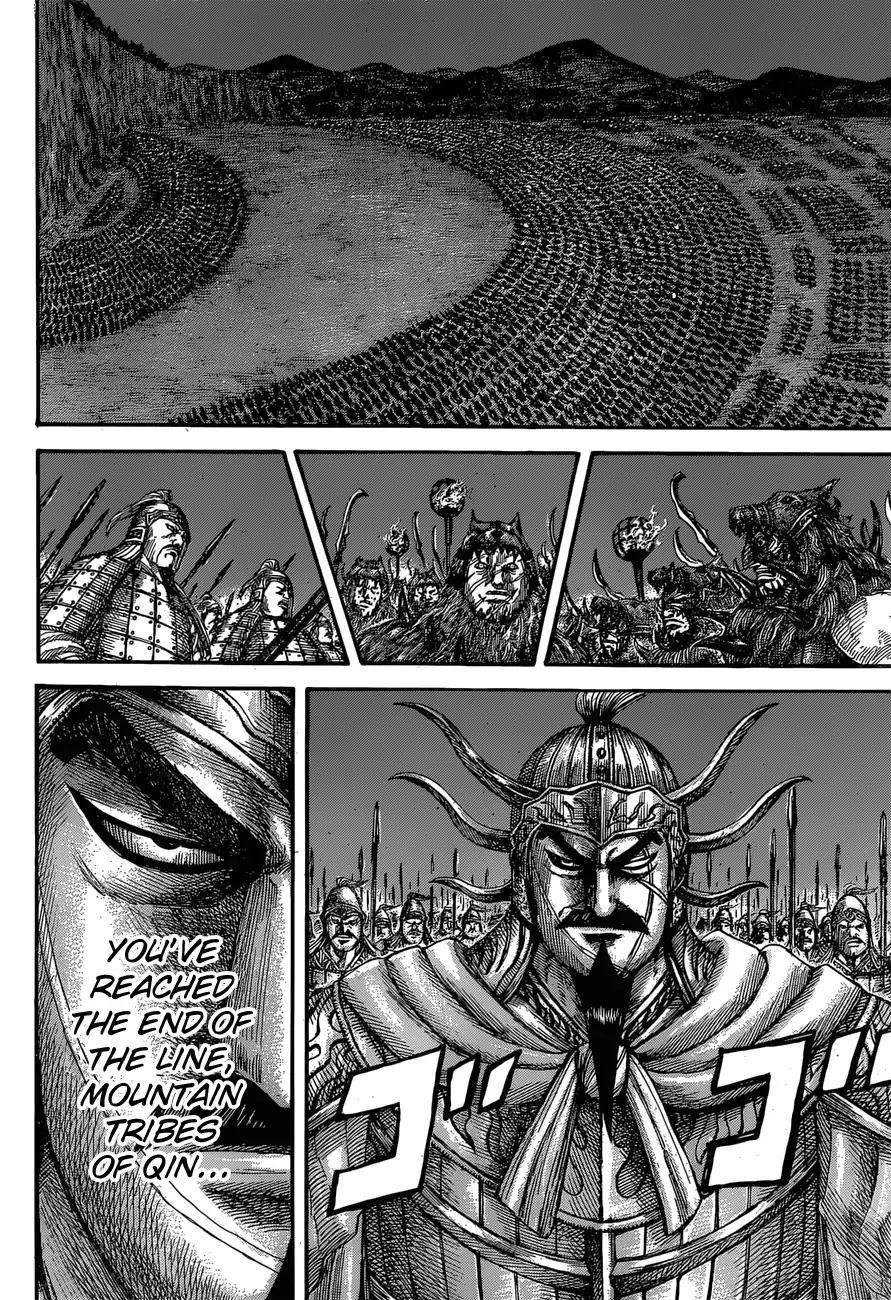 Kingdom Chapter 567 - Page 15