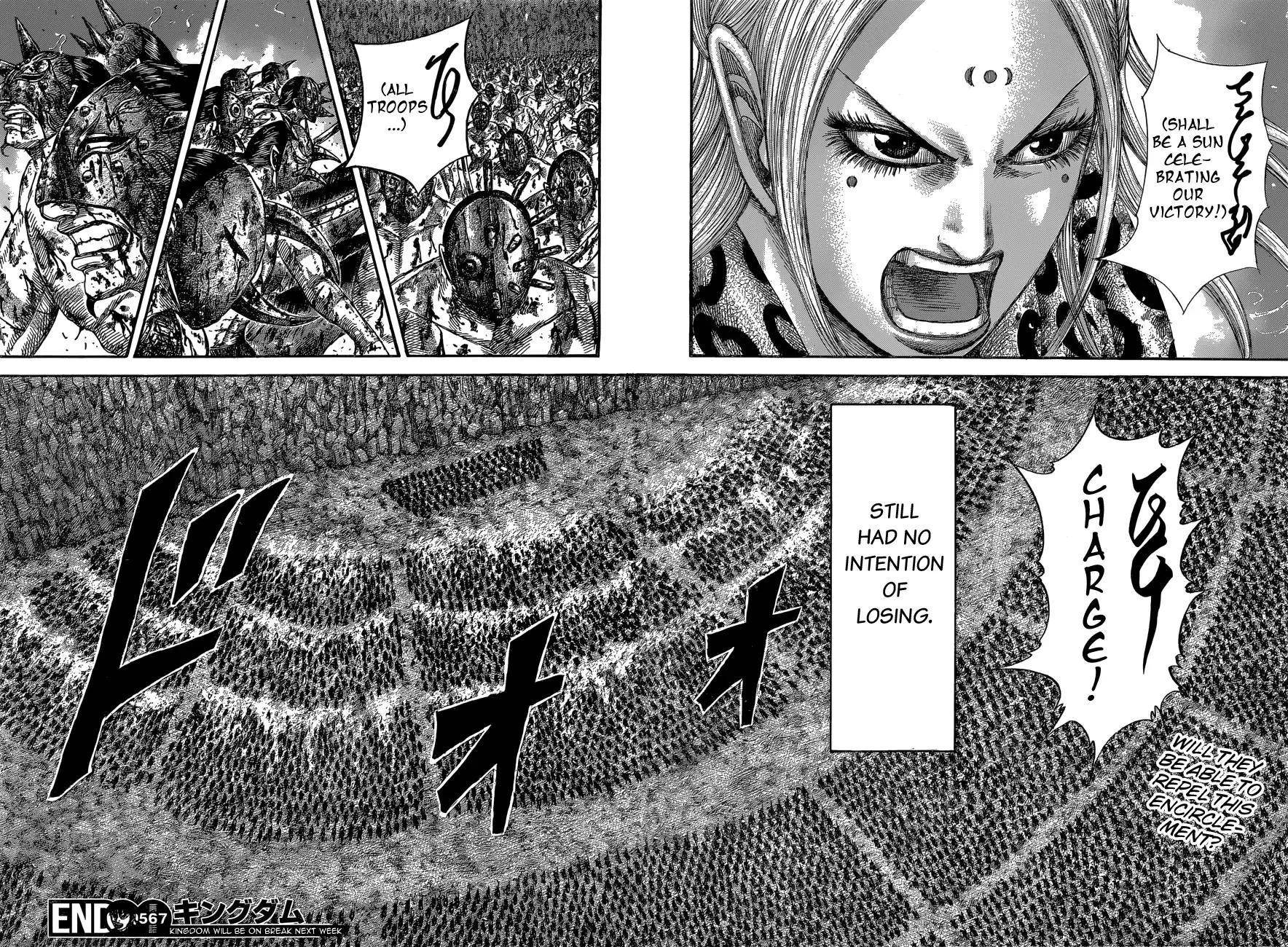 Kingdom Chapter 567 - Page 19