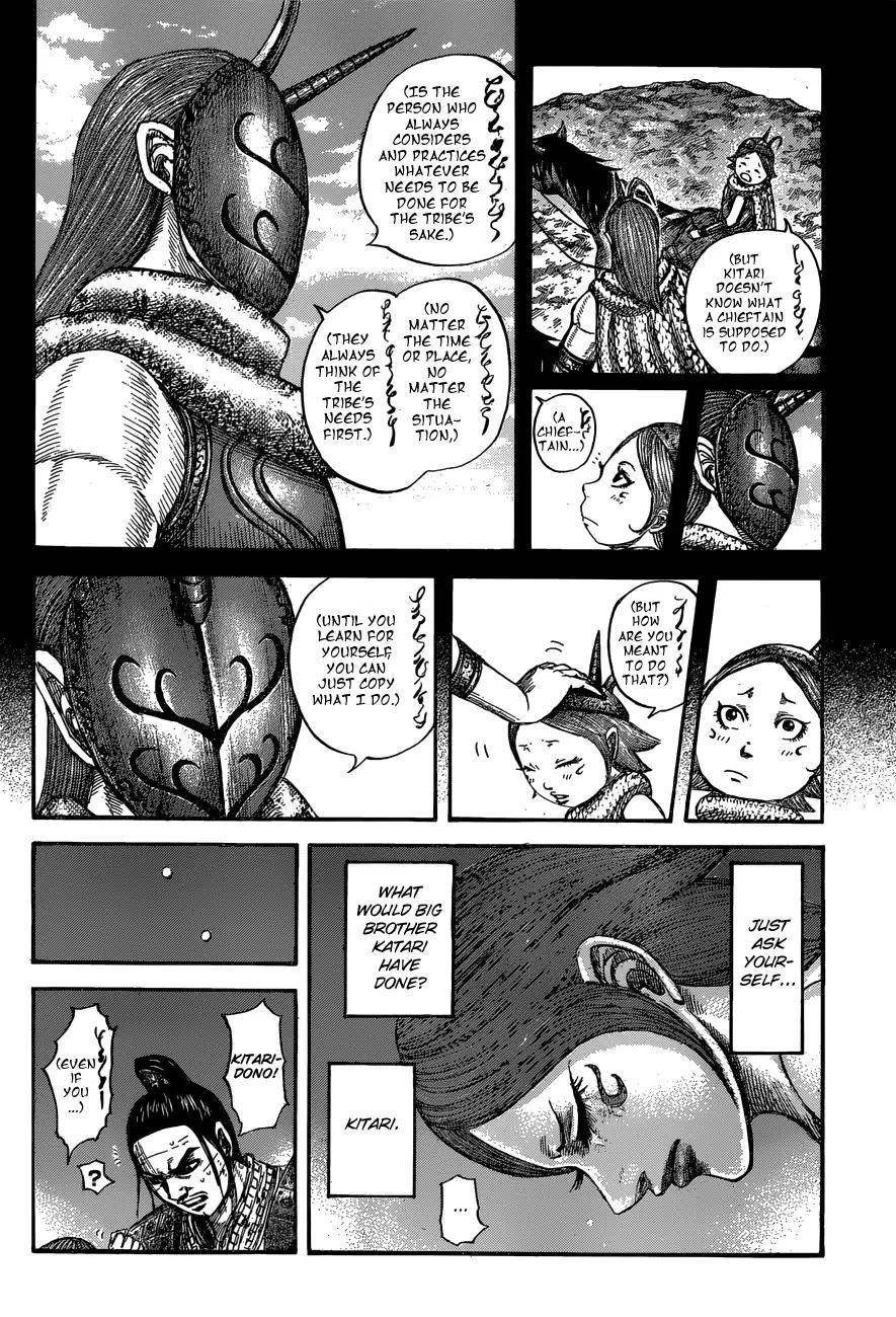 Kingdom Chapter 567 - Page 8