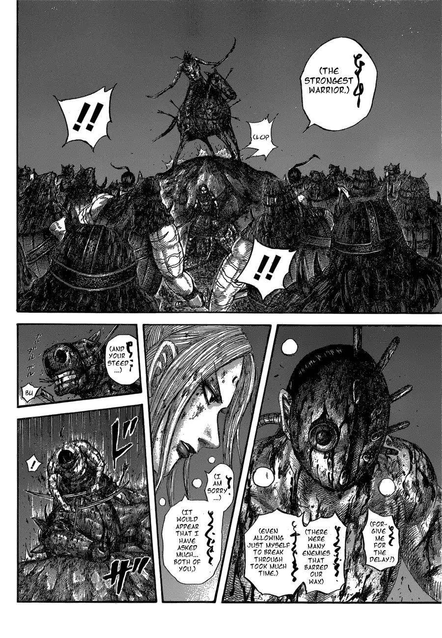 Kingdom Chapter 568 - Page 16