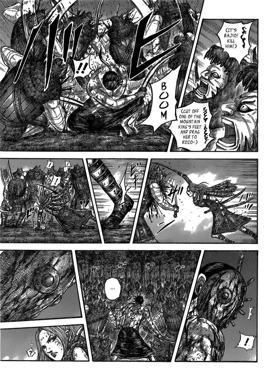 Kingdom Chapter 568 - Page 17