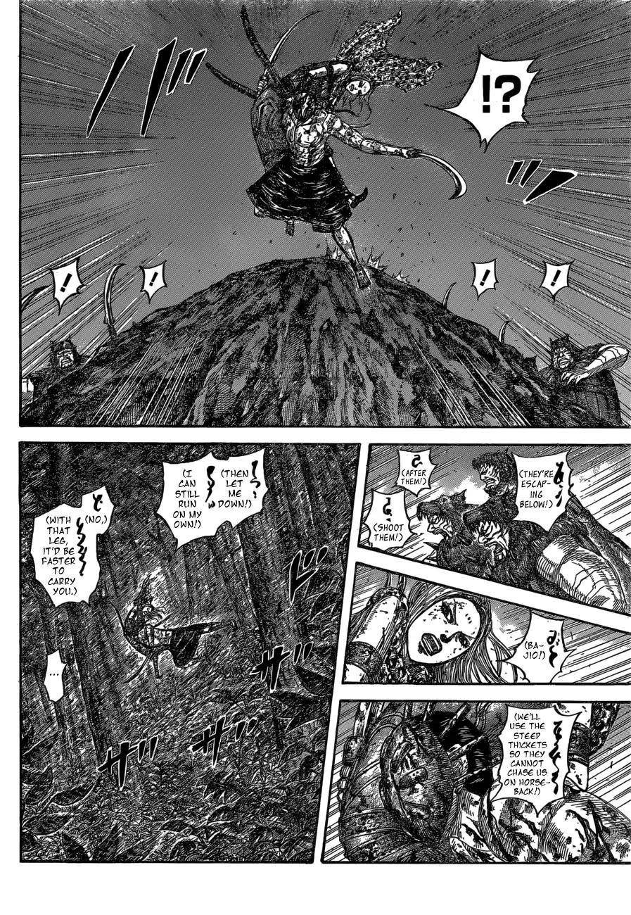 Kingdom Chapter 568 - Page 18