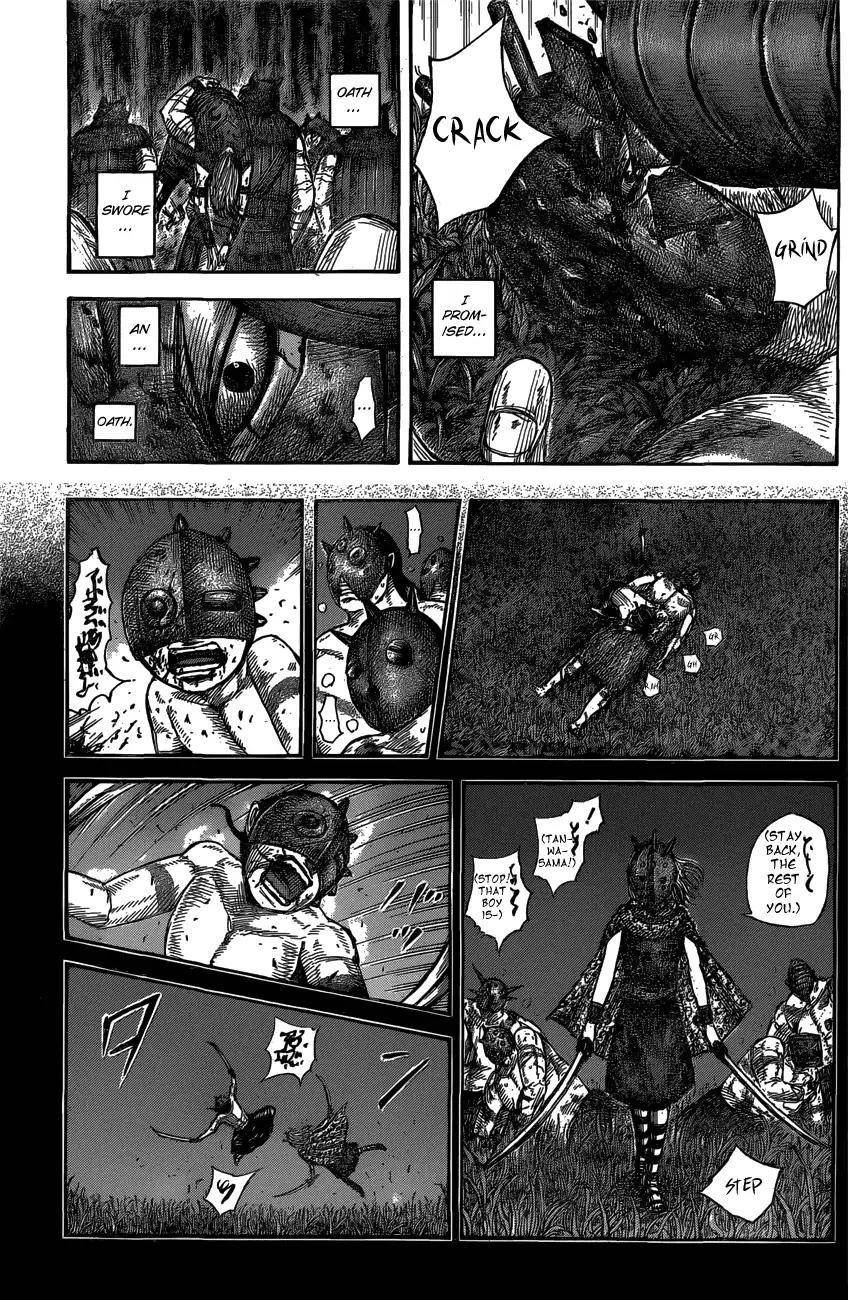 Kingdom Chapter 569 - Page 15