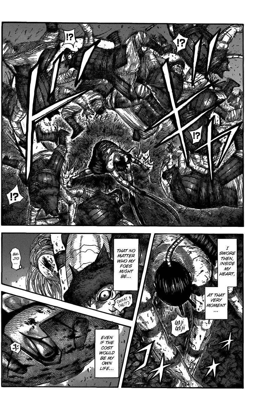 Kingdom Chapter 569 - Page 18