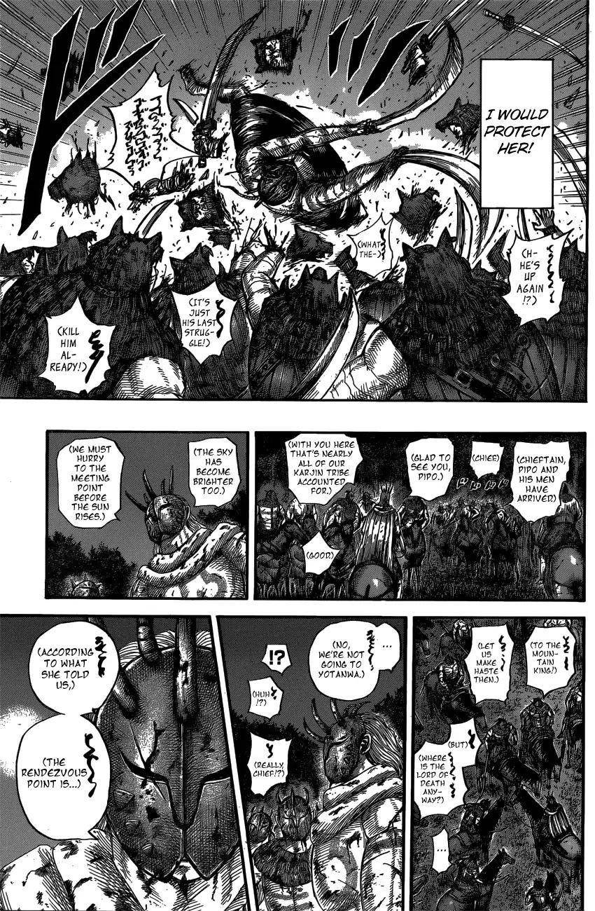 Kingdom Chapter 569 - Page 19
