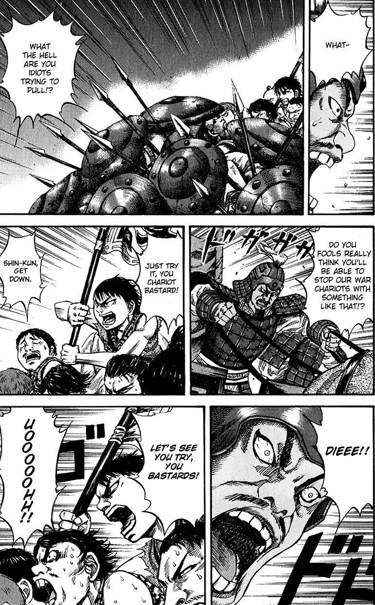 Kingdom Chapter 57 - Page 11