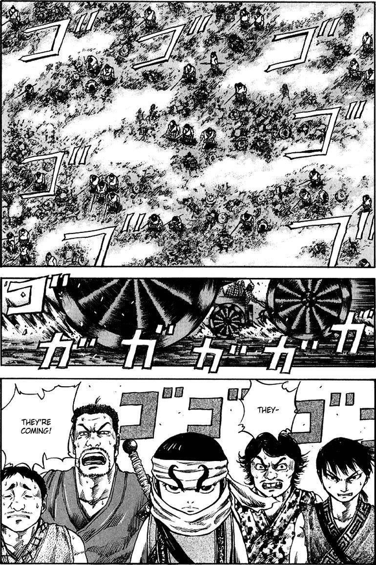 Kingdom Chapter 57 - Page 2