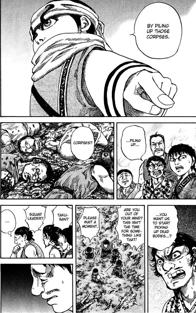 Kingdom Chapter 57 - Page 4