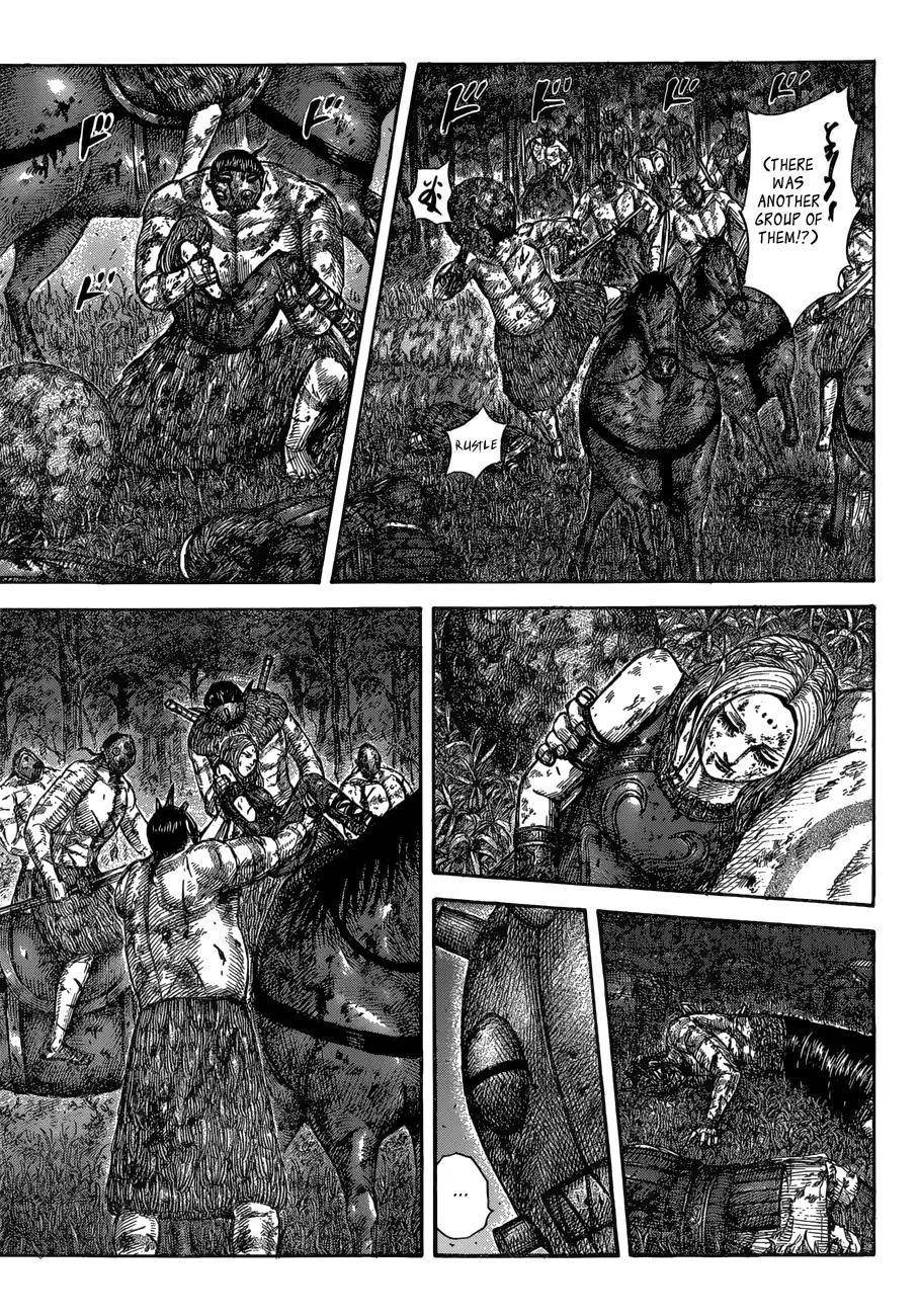 Kingdom Chapter 570 - Page 11