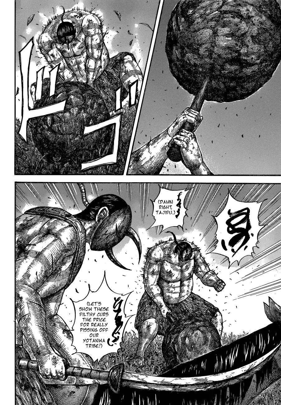 Kingdom Chapter 570 - Page 12