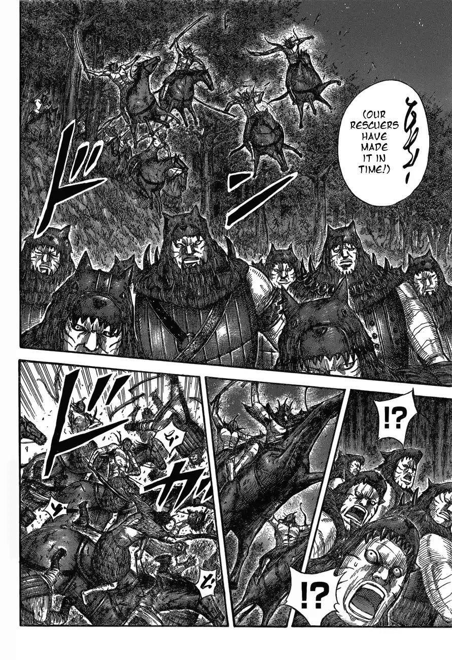 Kingdom Chapter 570 - Page 8