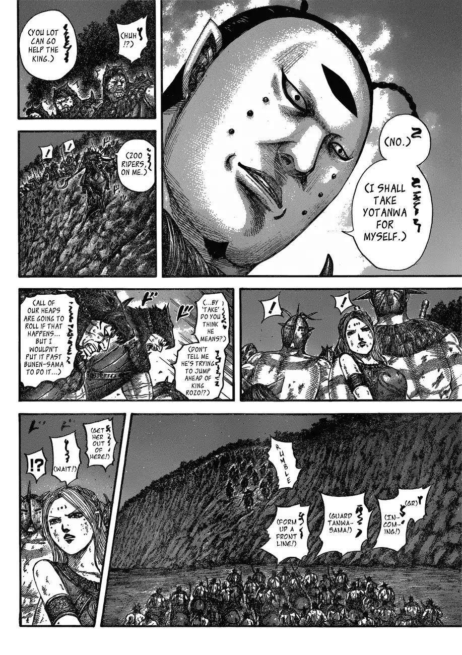 Kingdom Chapter 571 - Page 8