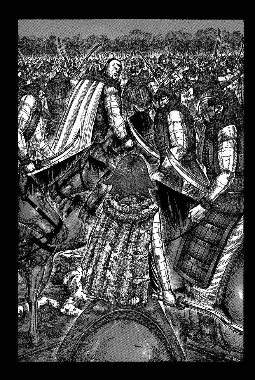 Kingdom Chapter 572 - Page 13