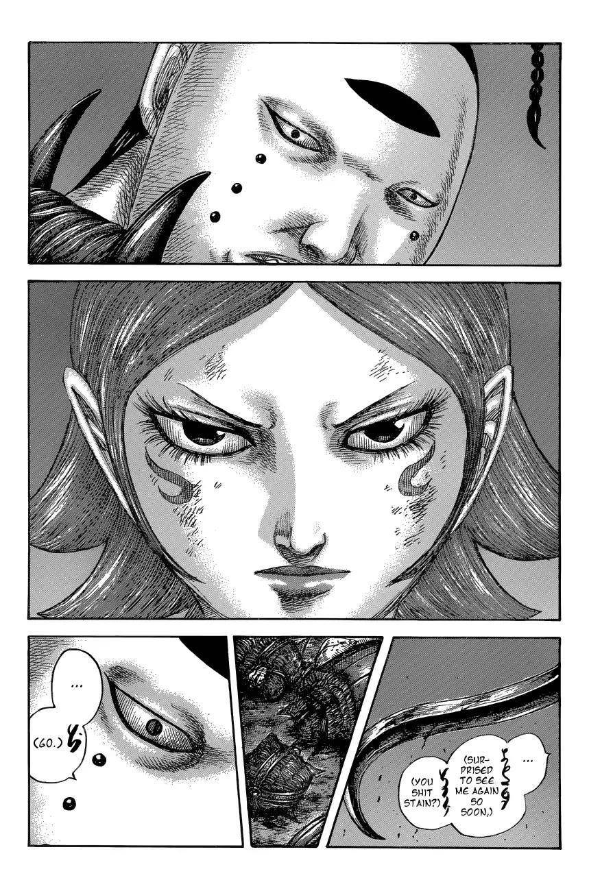 Kingdom Chapter 572 - Page 14