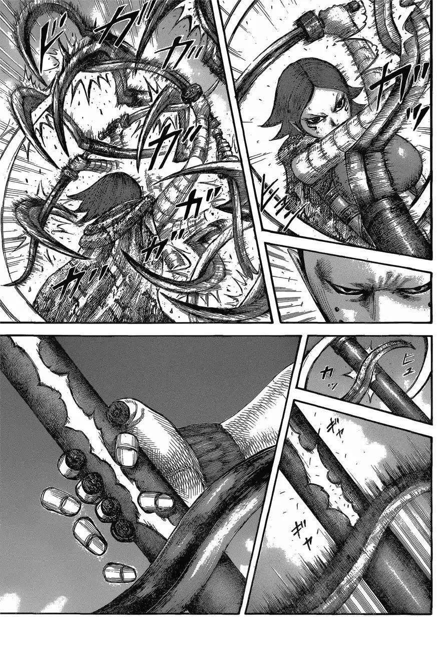 Kingdom Chapter 572 - Page 17