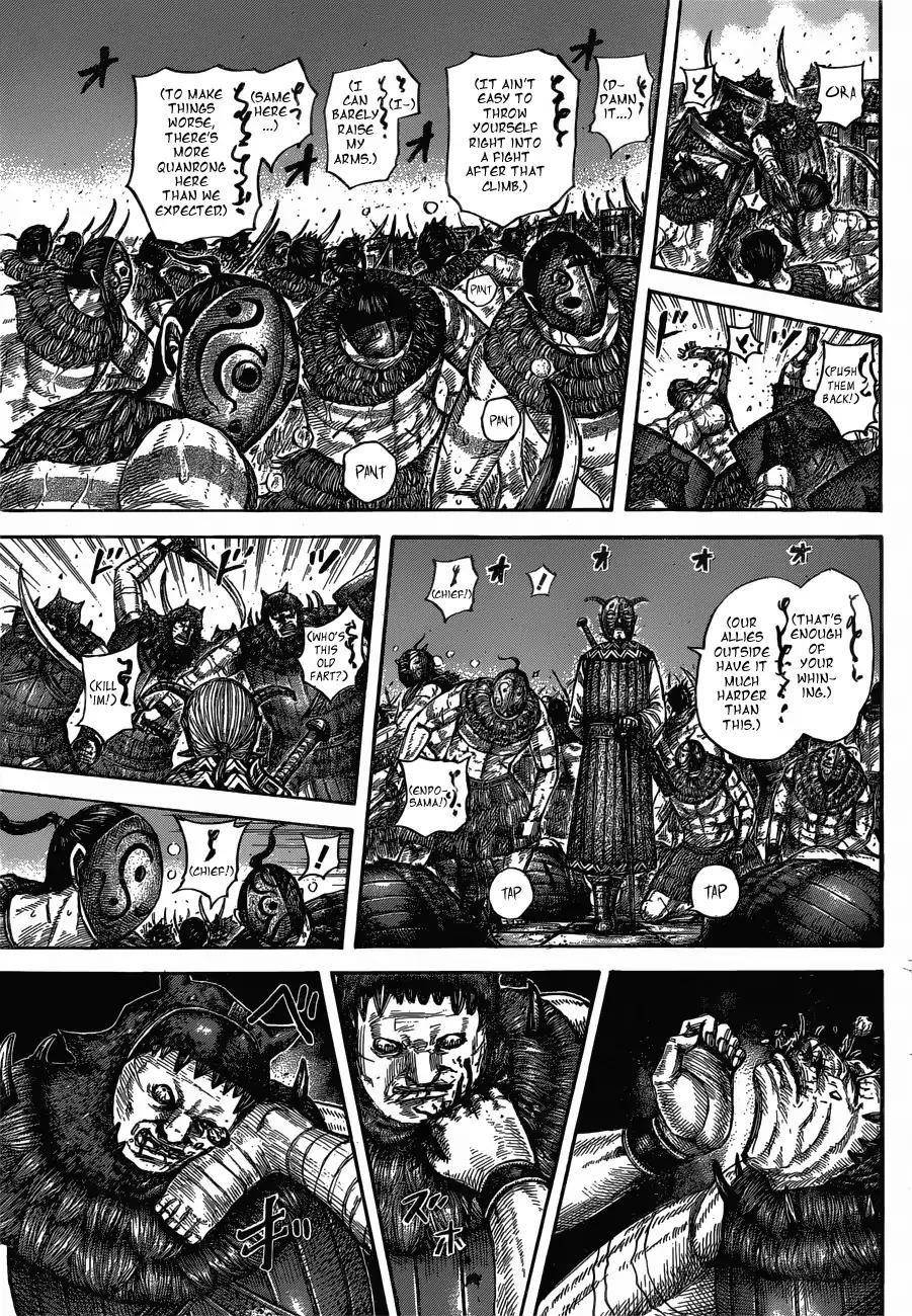 Kingdom Chapter 572 - Page 5