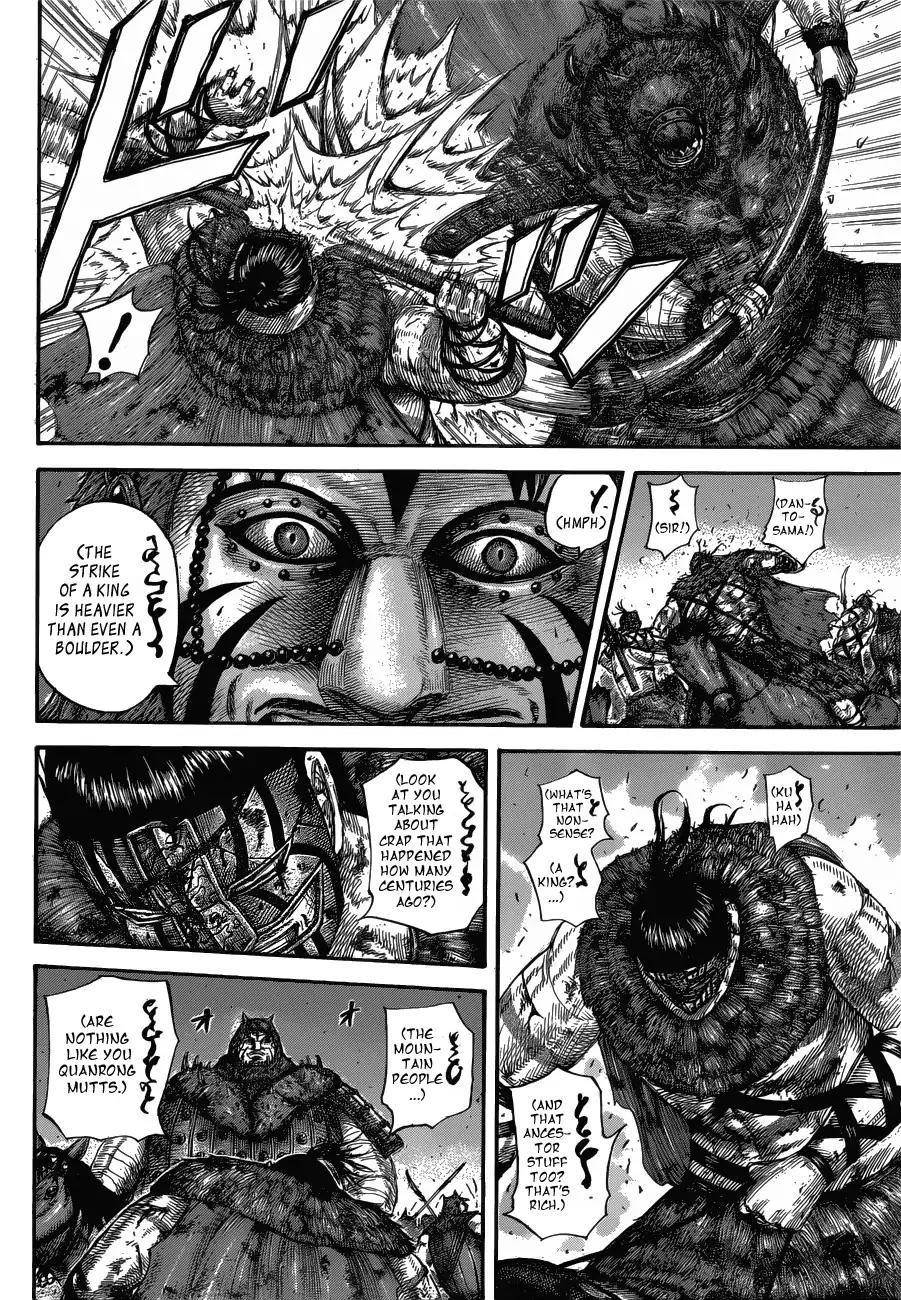 Kingdom Chapter 573 - Page 10