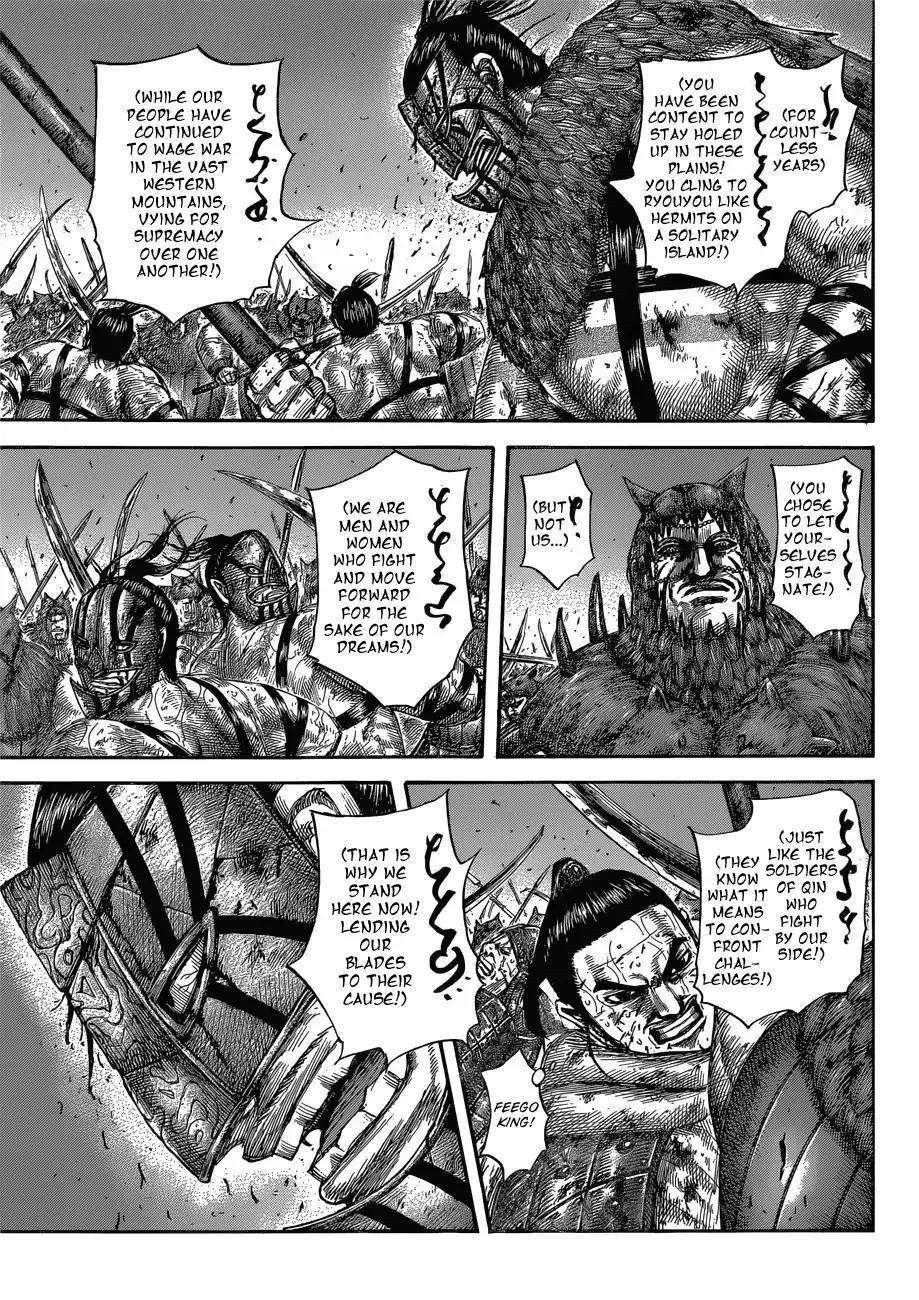 Kingdom Chapter 573 - Page 11