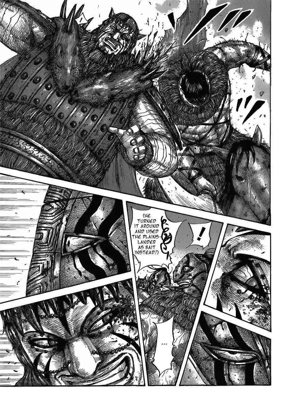 Kingdom Chapter 573 - Page 17