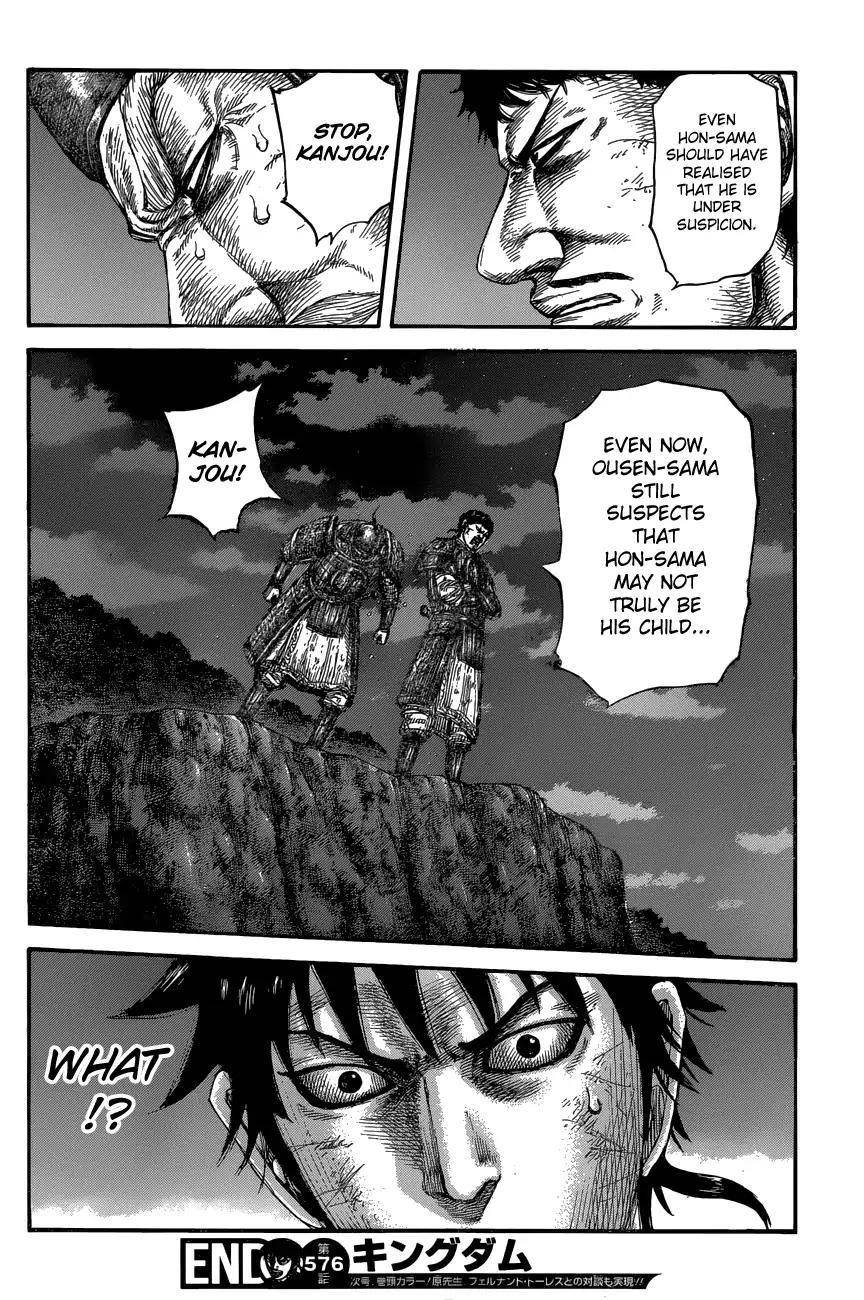 Kingdom Chapter 576 - Page 19