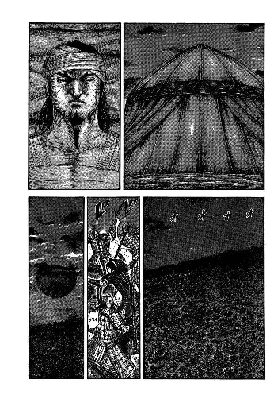 Kingdom Chapter 576 - Page 3