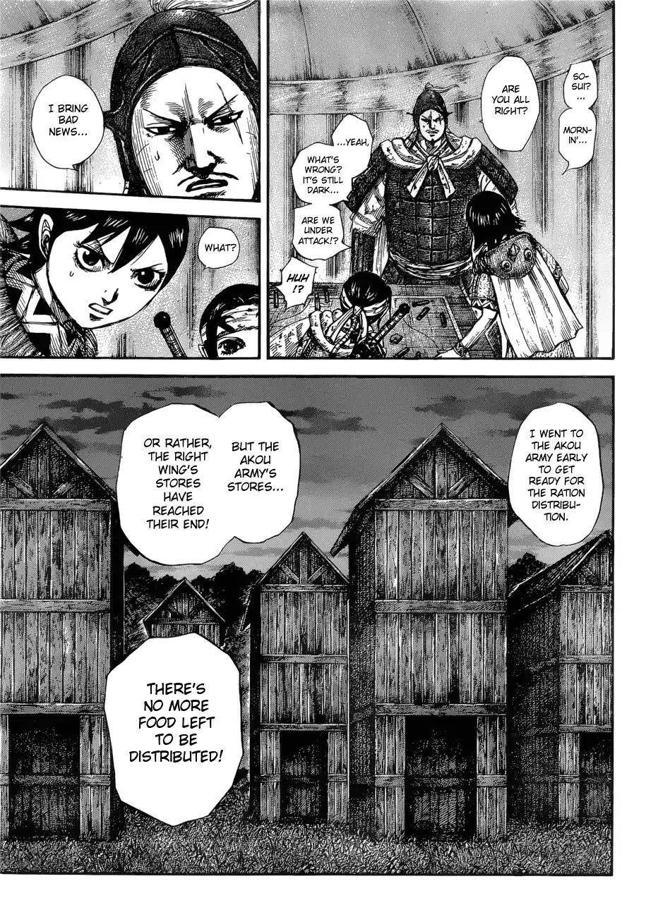 Kingdom Chapter 577 - Page 14
