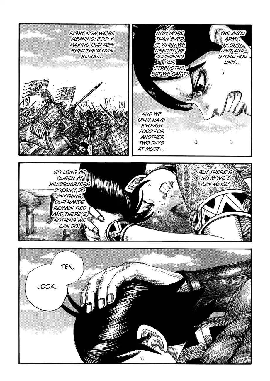 Kingdom Chapter 577 - Page 19