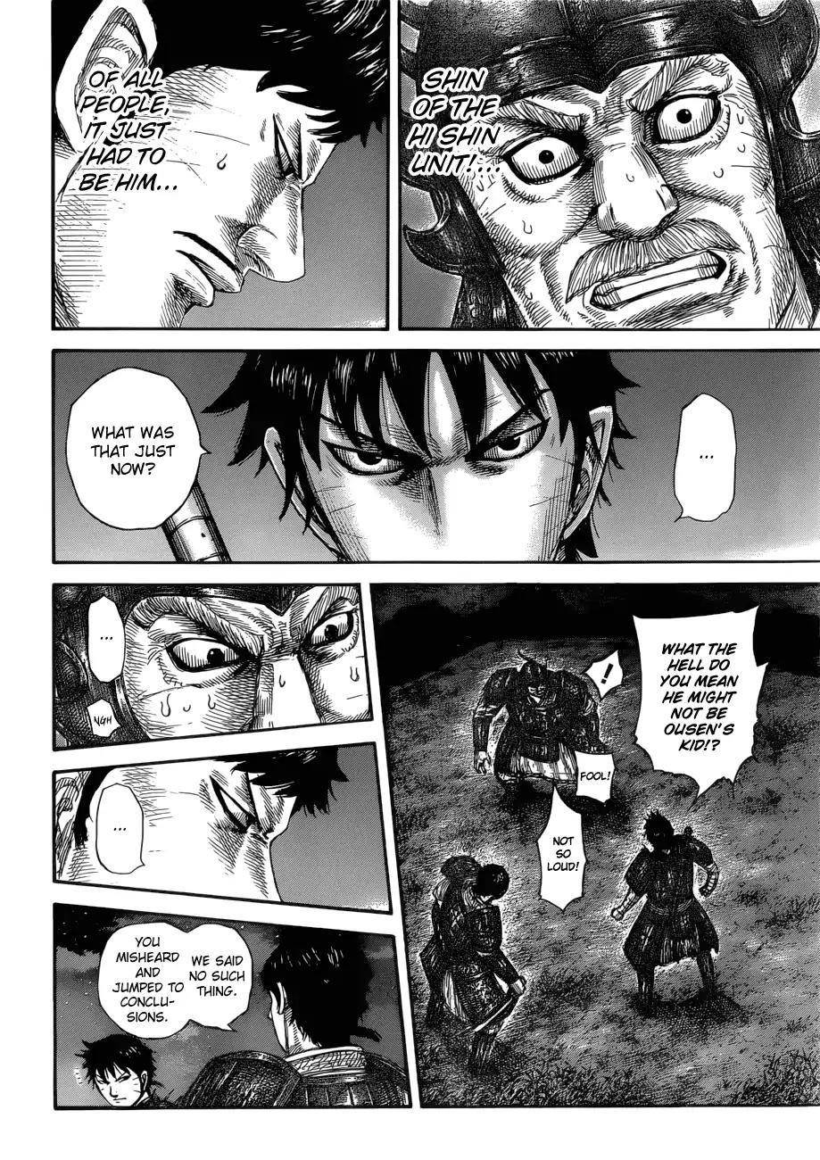 Kingdom Chapter 577 - Page 5