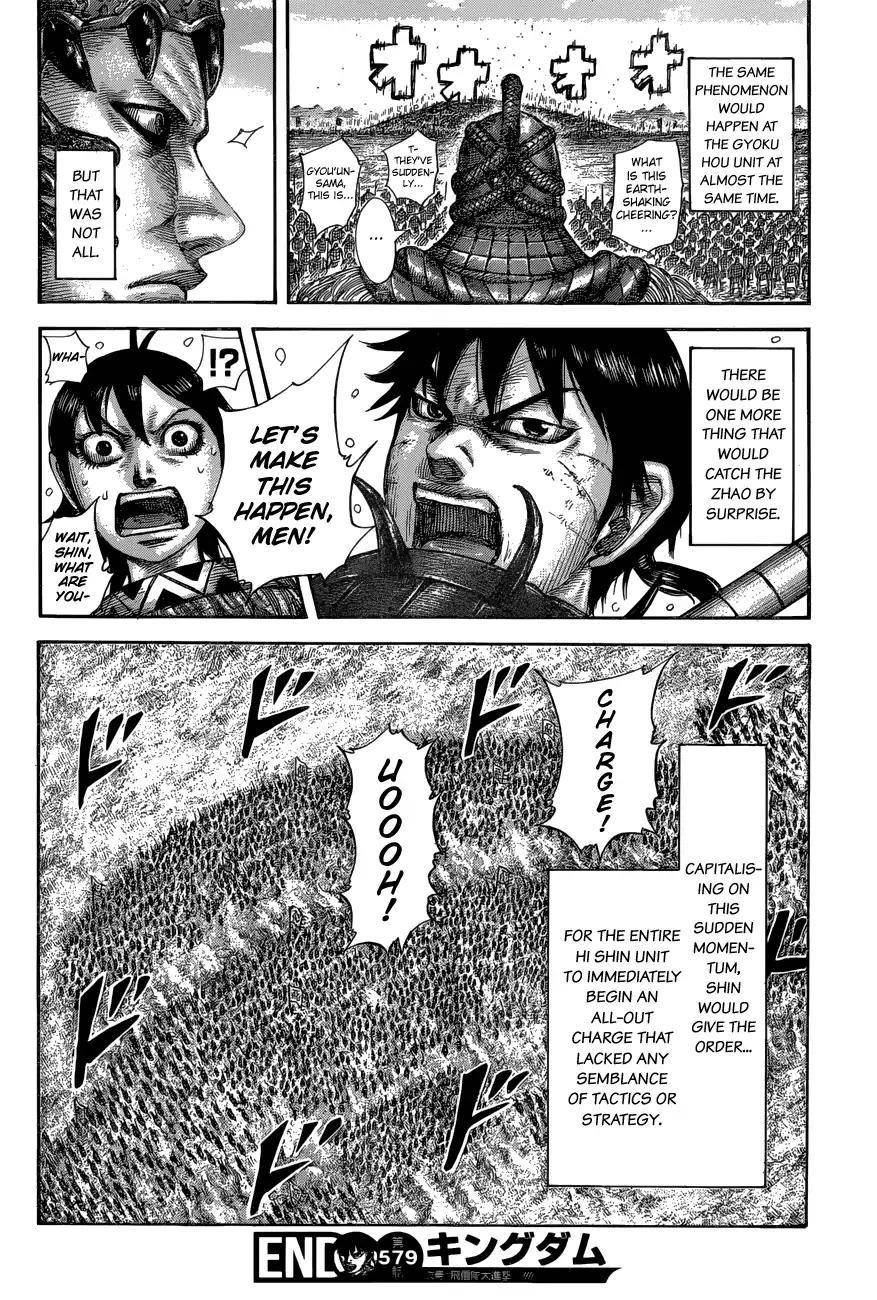 Kingdom Chapter 579 - Page 19
