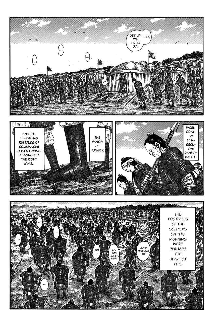 Kingdom Chapter 579 - Page 4