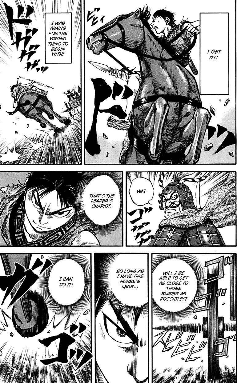 Kingdom Chapter 58 - Page 15