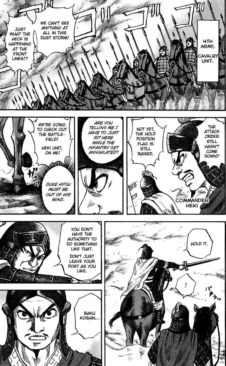Kingdom Chapter 58 - Page 7