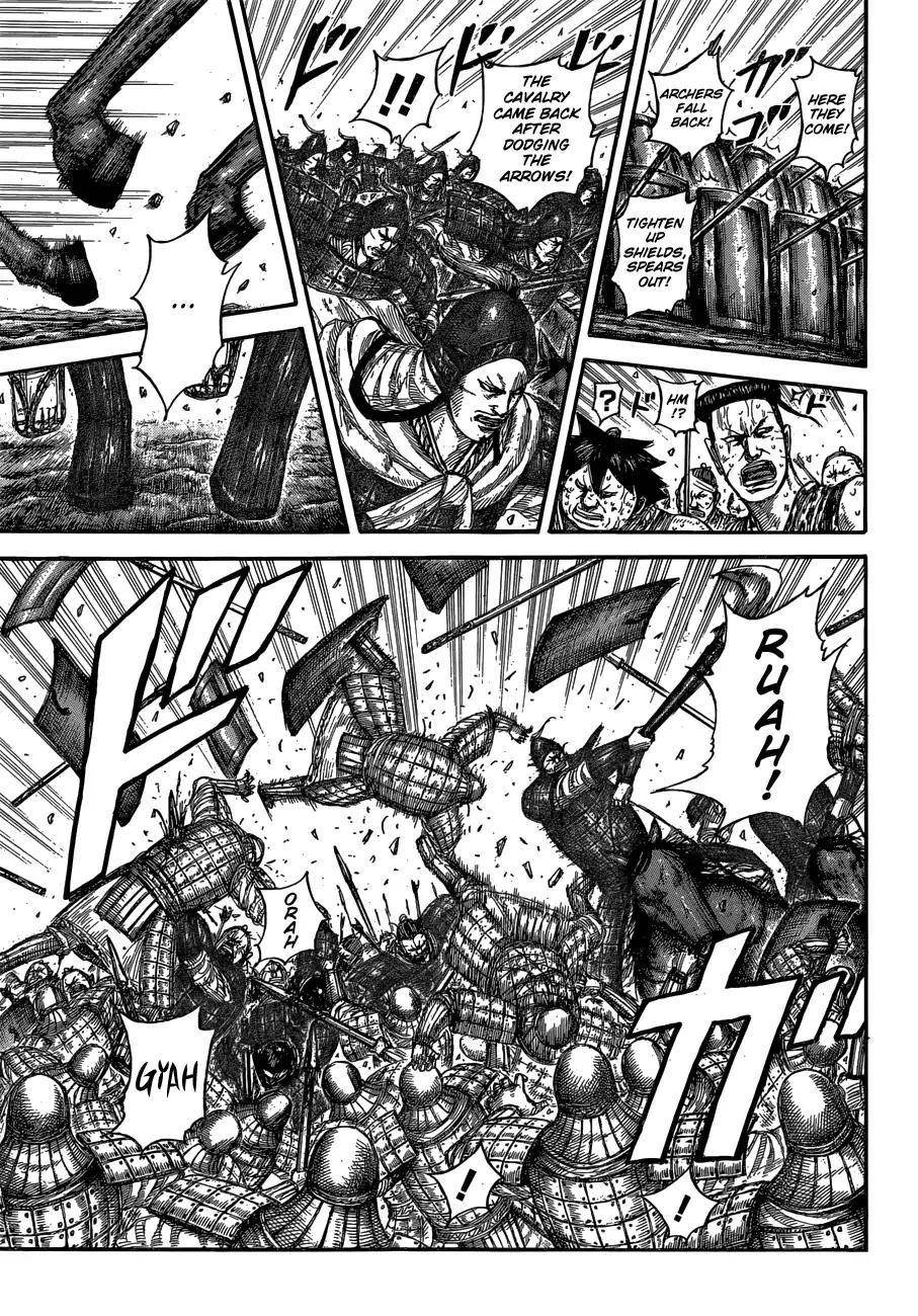 Kingdom Chapter 580 - Page 14