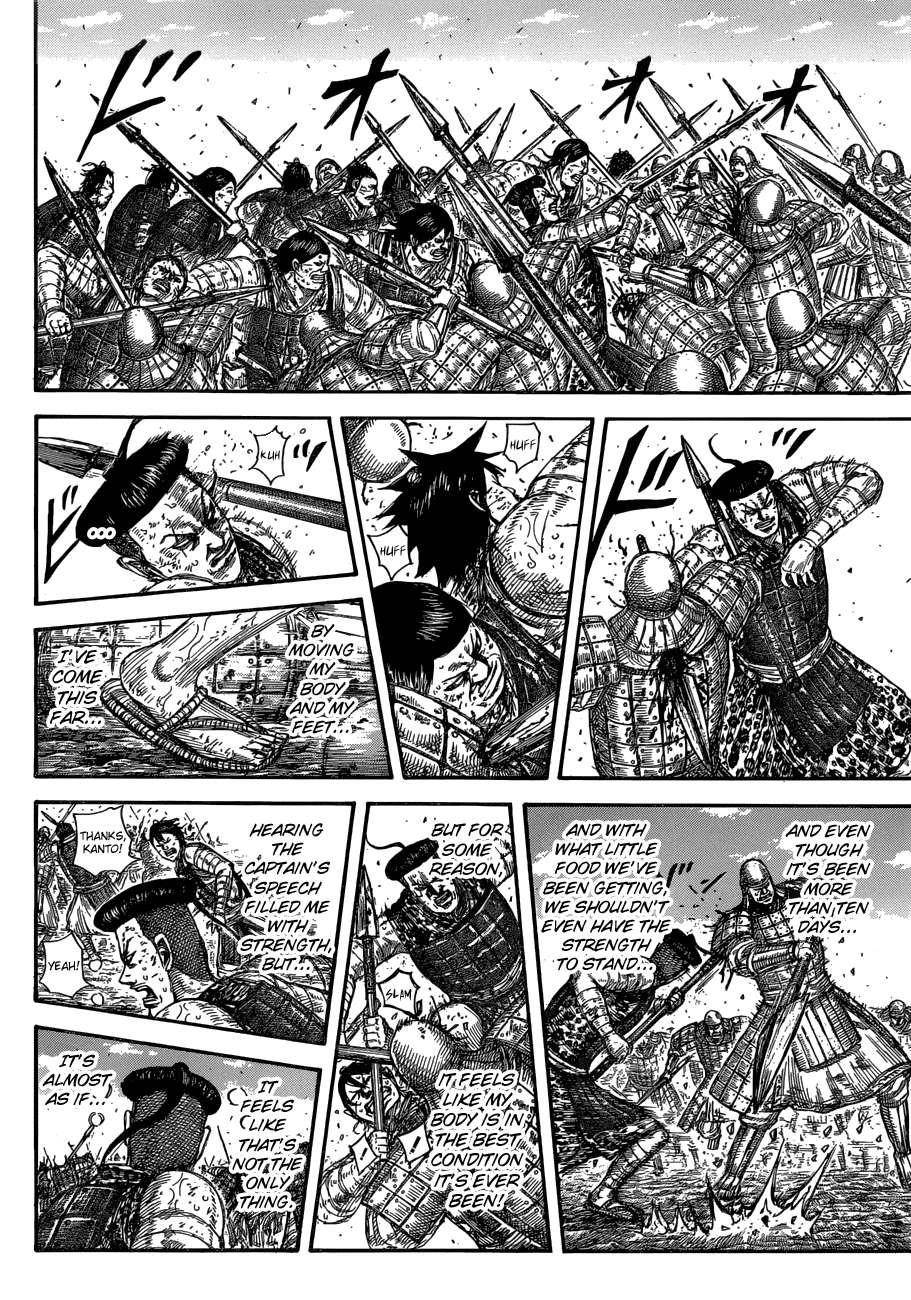 Kingdom Chapter 581 - Page 10