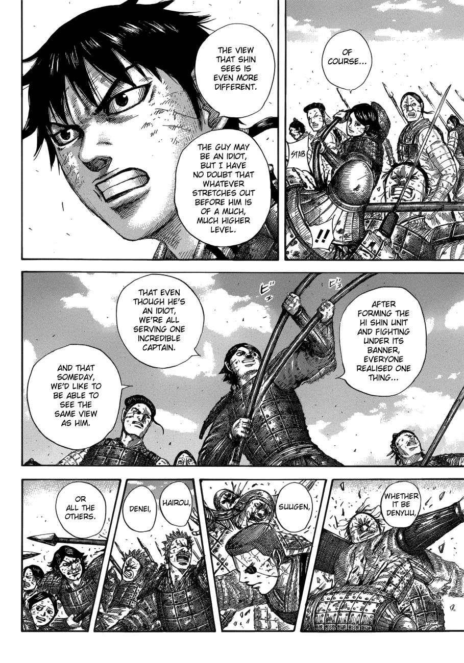 Kingdom Chapter 581 - Page 12