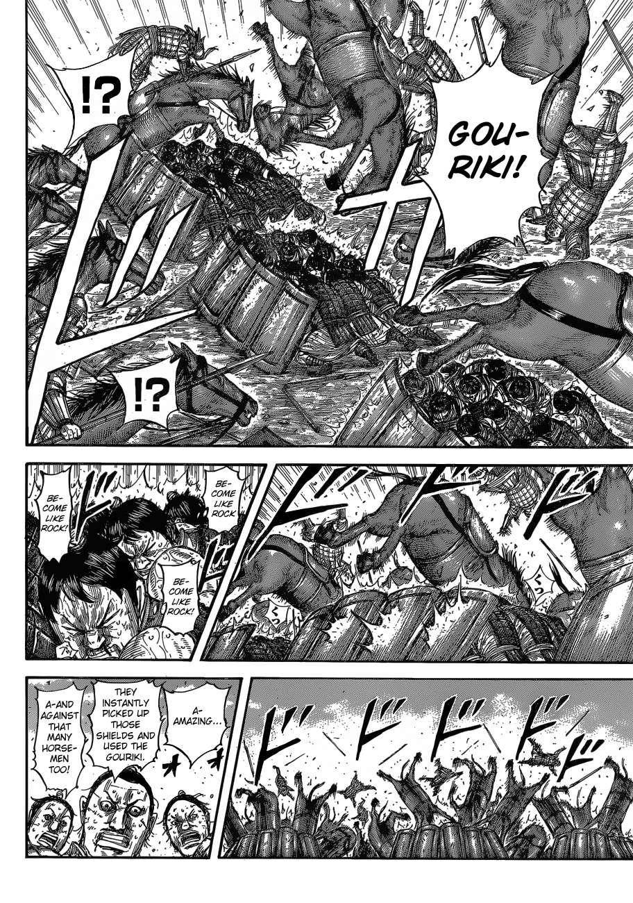 Kingdom Chapter 581 - Page 8