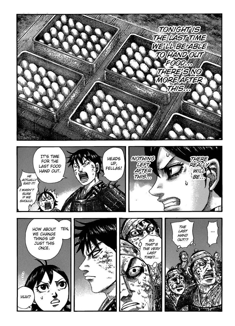 Kingdom Chapter 582 - Page 10