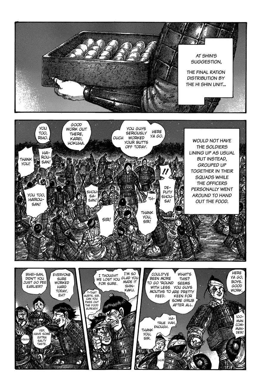 Kingdom Chapter 582 - Page 11