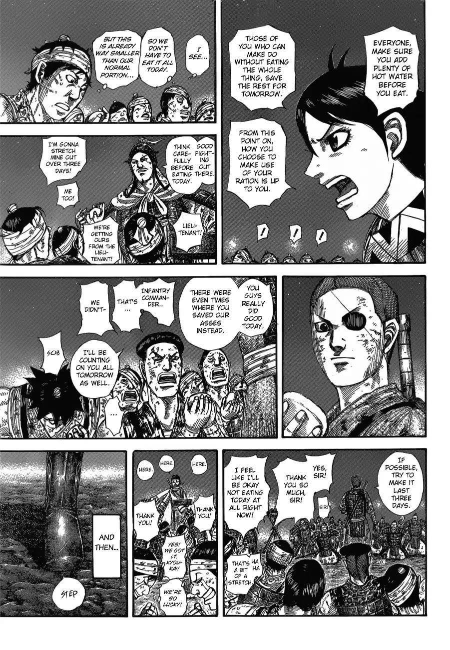 Kingdom Chapter 582 - Page 12