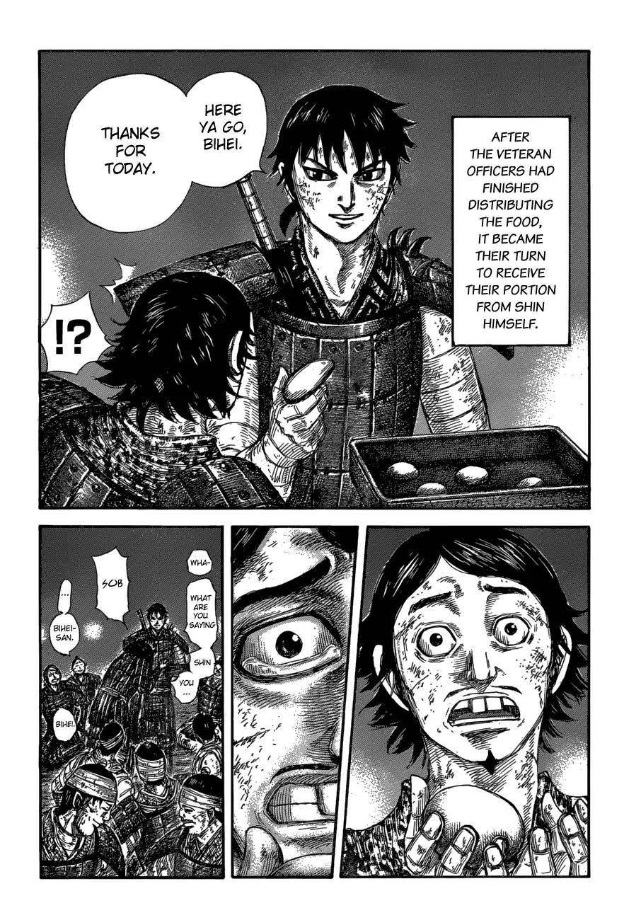 Kingdom Chapter 582 - Page 13