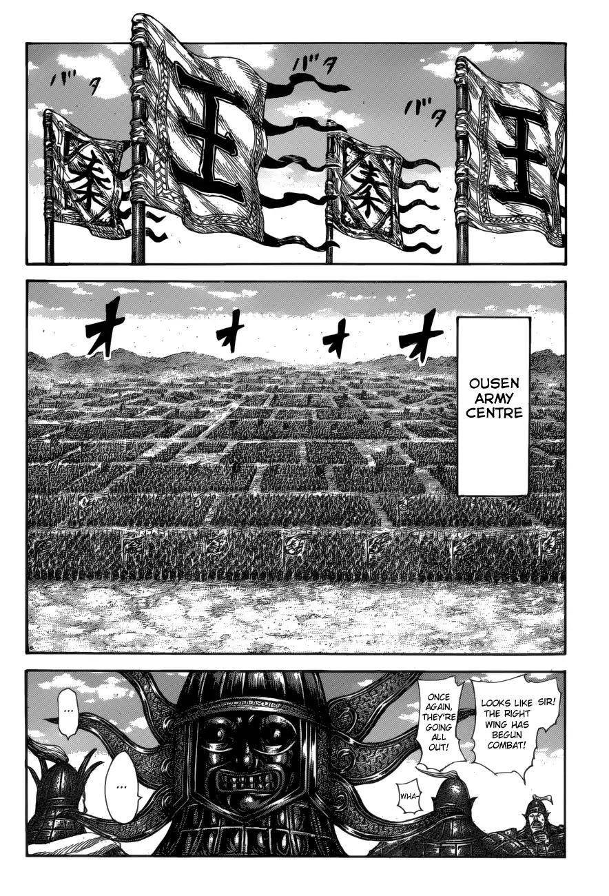 Kingdom Chapter 583 - Page 12