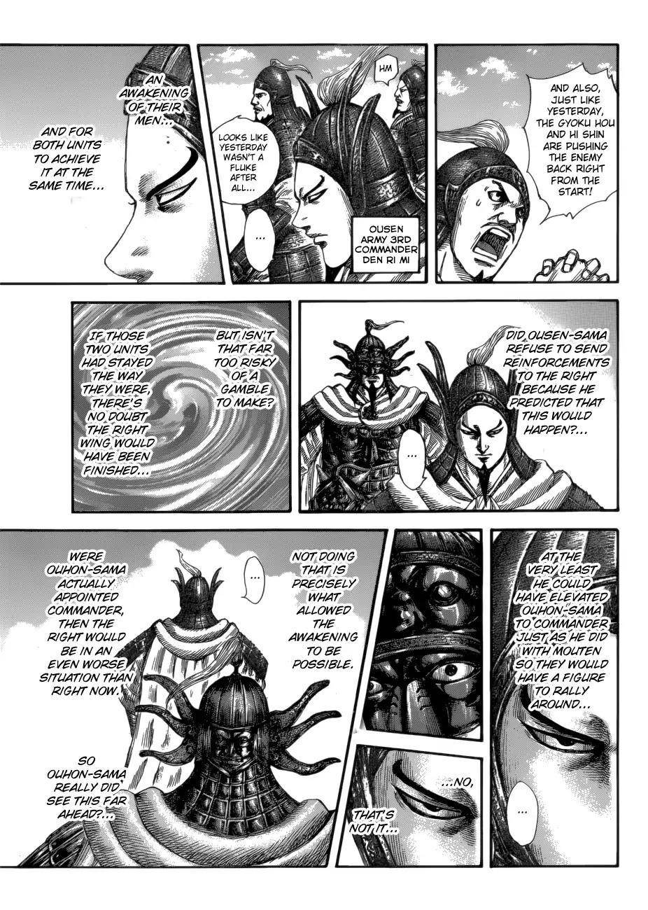 Kingdom Chapter 583 - Page 13