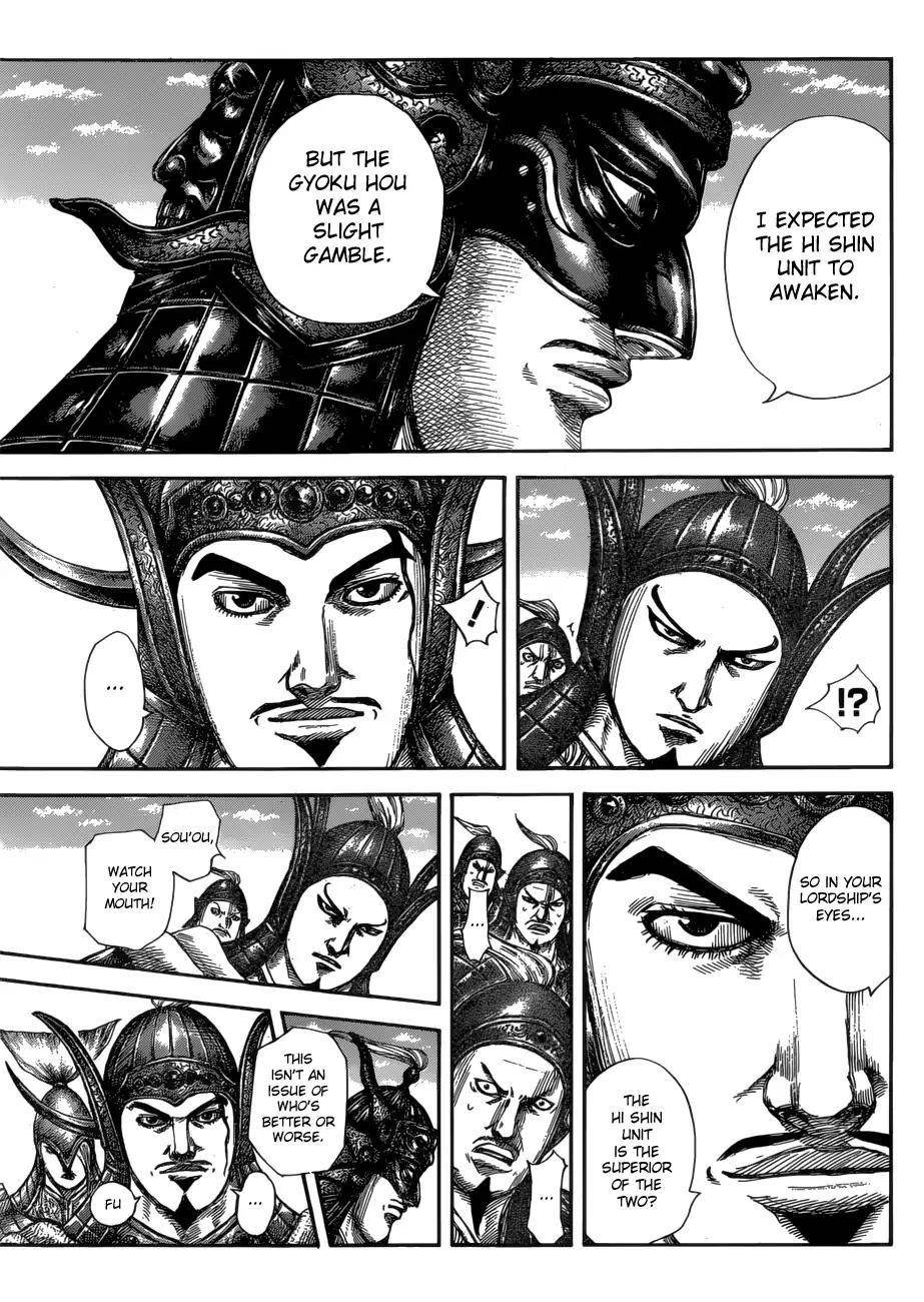 Kingdom Chapter 583 - Page 15