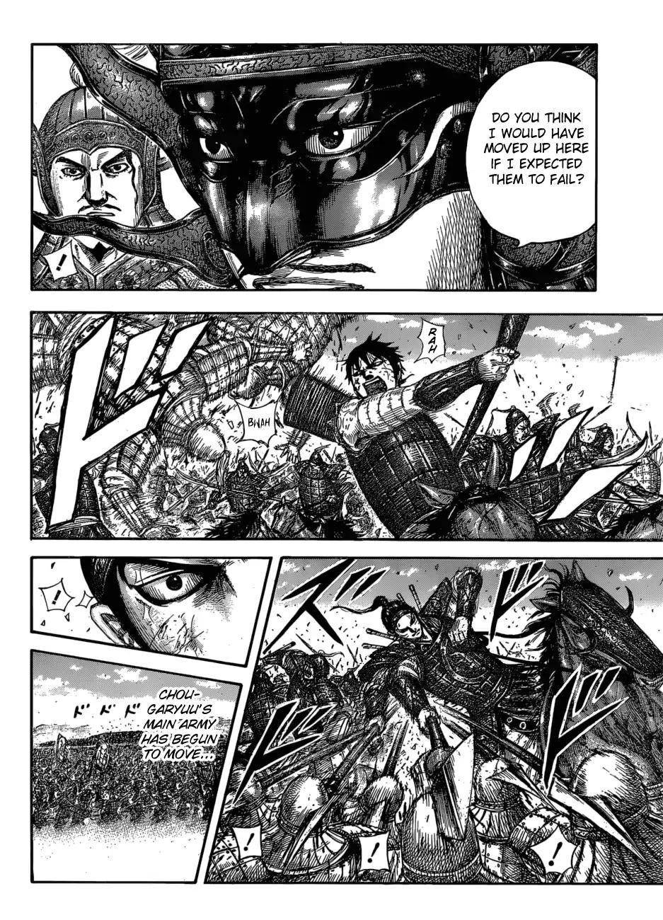 Kingdom Chapter 583 - Page 18