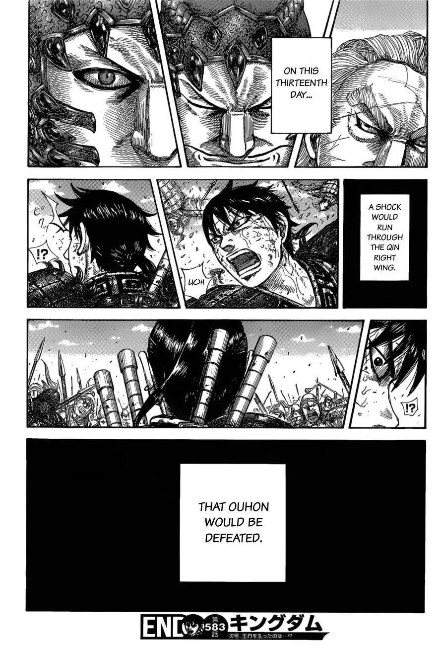 Kingdom Chapter 583 - Page 21